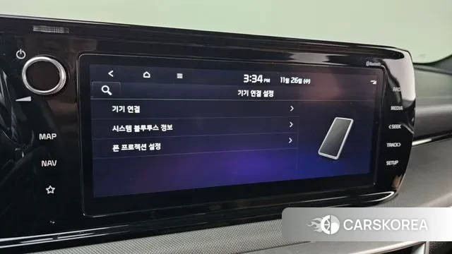 Kia K5 Hybrid 3rd Generation 2023 Белый из Кореи, фото 6