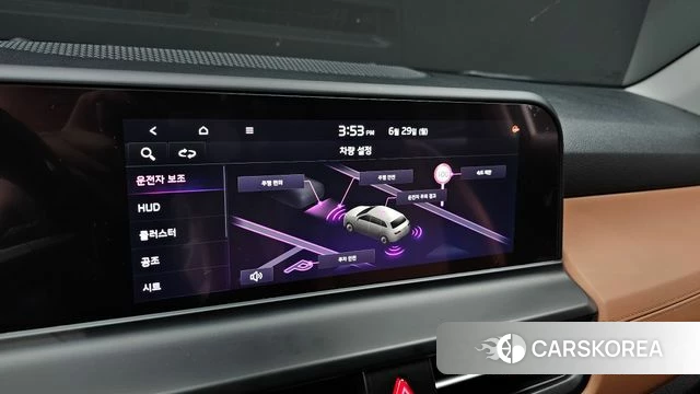 Kia The New Seltos 2023 Белый из Кореи, фото 6