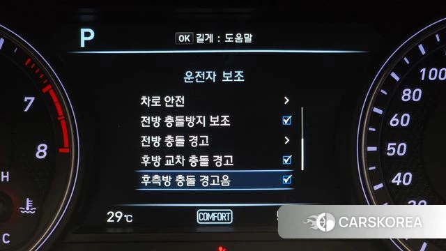 Genesis G70 2019 Серый из Кореи, фото 6