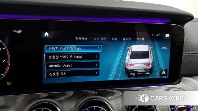 Mercedes-Benz CLS-Class C257 2021 Белый из Кореи, фото 6