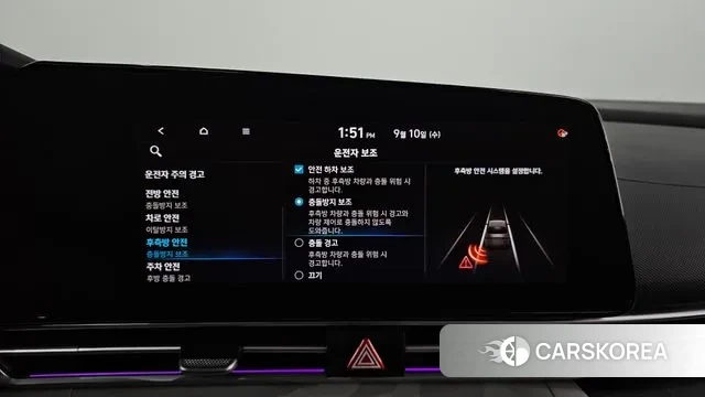 Hyundai Avante (CN7) 2020 Серый из Кореи, фото 6