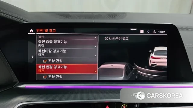 BMW X6 (G06) 2022 Белый из Кореи, фото 6