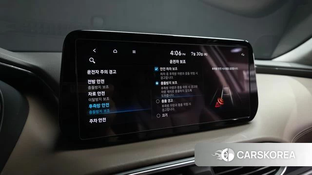 Hyundai The New Santa Fe 2021 Белый из Кореи, фото 6