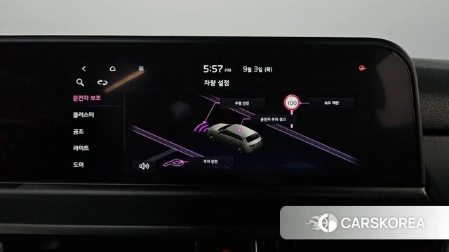 Kia The New Seltos 2024 Синий из Кореи, фото 6