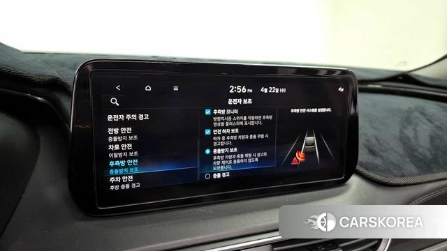 Hyundai The New Santa Fe 2023 Белый из Кореи, фото 6