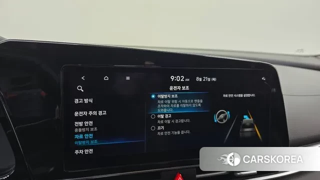 Hyundai Avante (CN7) 2021 Серый из Кореи, фото 6