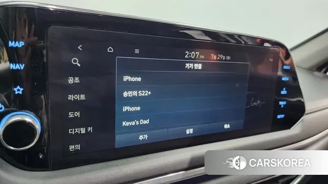 Hyundai Sonata (DN8) 2021 Белый из Кореи, фото 6