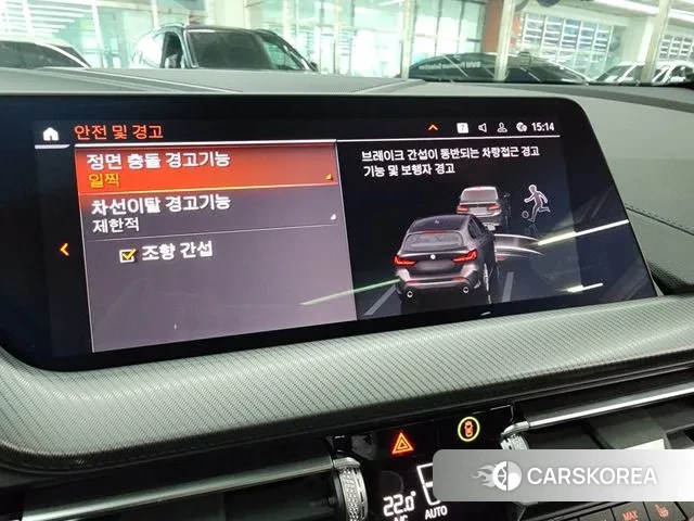 BMW 1 Series (F40) 2024 Черный из Кореи, фото 6