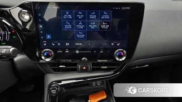 Lexus NX350h Second generation 2022 Черный из Кореи, фото 6