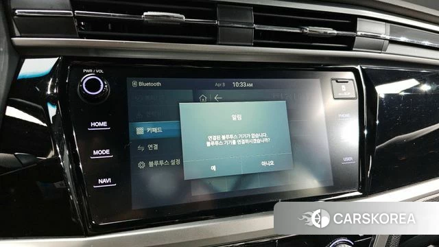 Ssangyong Beautiful Korando 2019 Белый из Кореи, фото 6