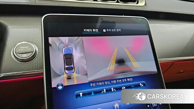 Mercedes-Benz S-Class W223 2023 Серый из Кореи, фото 6