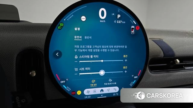 Mini Cooper S 4th Generation 2025 Белый из Кореи, фото 6