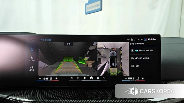 BMW M3 (G80) 2025 Светло-серебряный цвет из Кореи, фото 6
