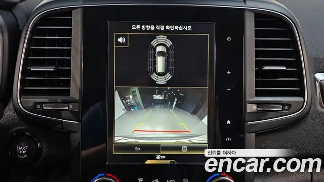 Renault Korea (Samsung) The New QM6 2019 Серый из Кореи, фото 6