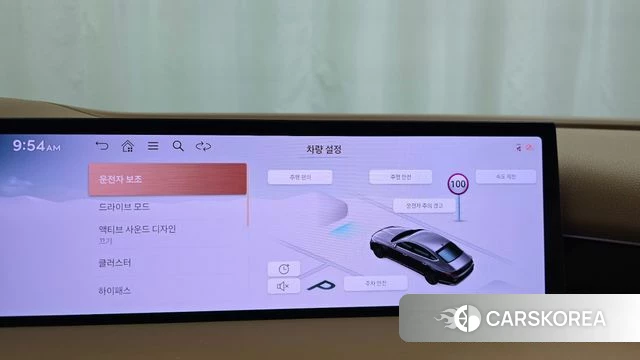 Genesis G80 (RG3) 2024 Серый из Кореи, фото 6