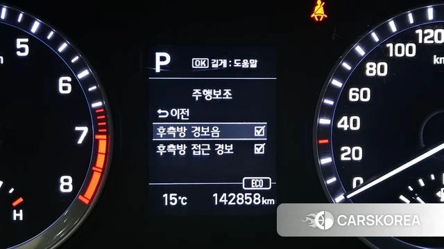 Hyundai Sonata New Rise 2018 Черный из Кореи, фото 6