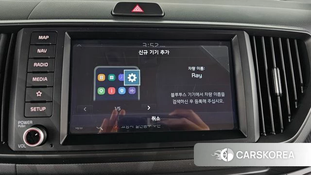 Kia The New Kia Ray 2023 Белый из Кореи, фото 6