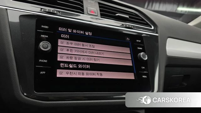 Volkswagen Tiguan second Generation id 3886448 из Кореи 6