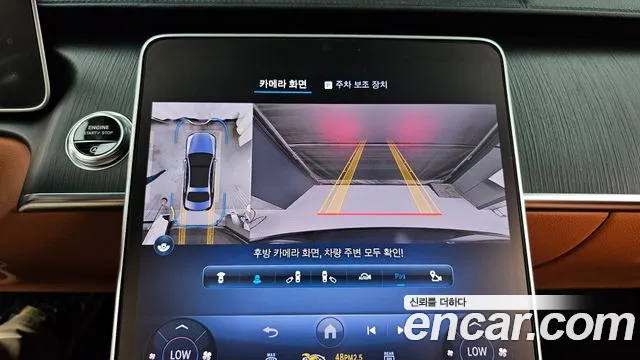 Mercedes-Benz S-Class W223 2023 Черный из Кореи, фото 6