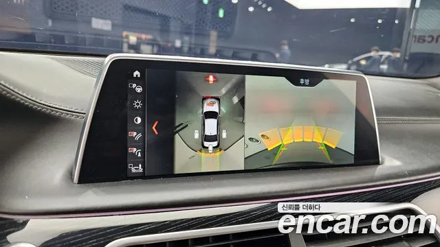 BMW 7 Series (G11) id 2707650 из Кореи 6