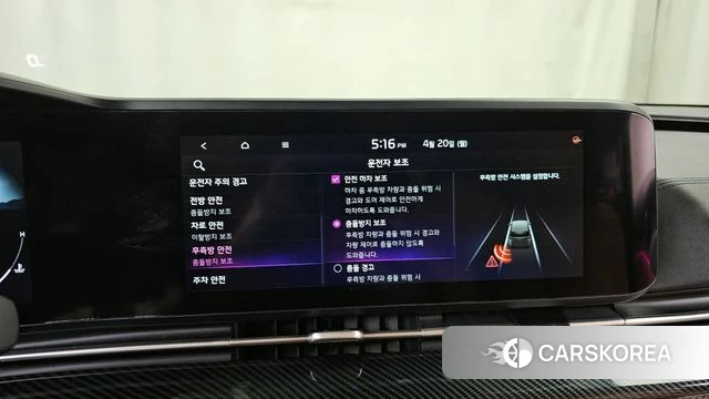 Kia Carnival 4th generation 2021 Черный из Кореи, фото 6