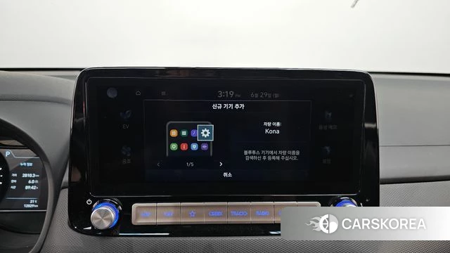 Hyundai Kona Electric 2020 Серебристо-серый из Кореи, фото 6