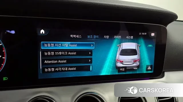 Mercedes-Benz E-Class W213 2021 Белый из Кореи, фото 6