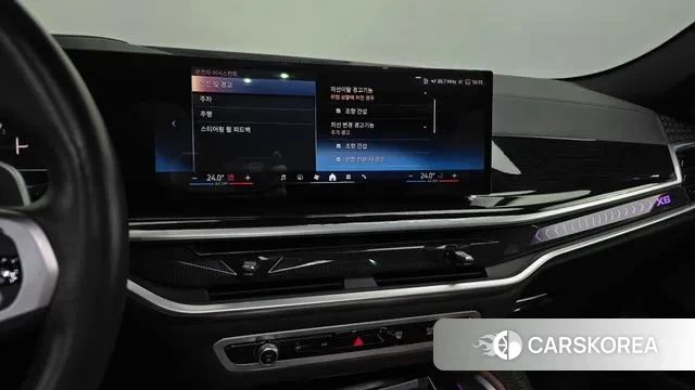 BMW X6 (G06) 2023 Синий из Кореи, фото 6