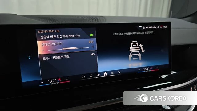 BMW X5 (G05) 2025 Серый из Кореи, фото 6