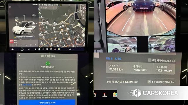 Tesla Model Y 2023 Белый из Кореи, фото 6