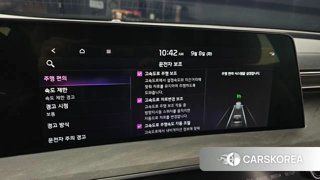 Kia K8 Hybrid 2021 Серый из Кореи, фото 6