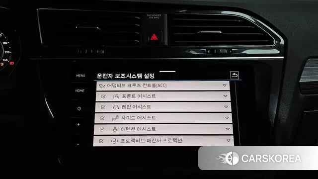 Volkswagen Tiguan Allspace 2023 Белый из Кореи, фото 6