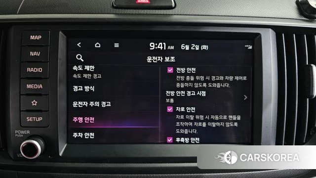 Kia The New Kia Ray EV 2023 Белый из Кореи, фото 6