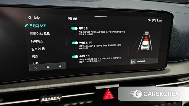 Kia The New Sportage 5th Generation 2025 Серебристо-серый из Кореи, фото 6