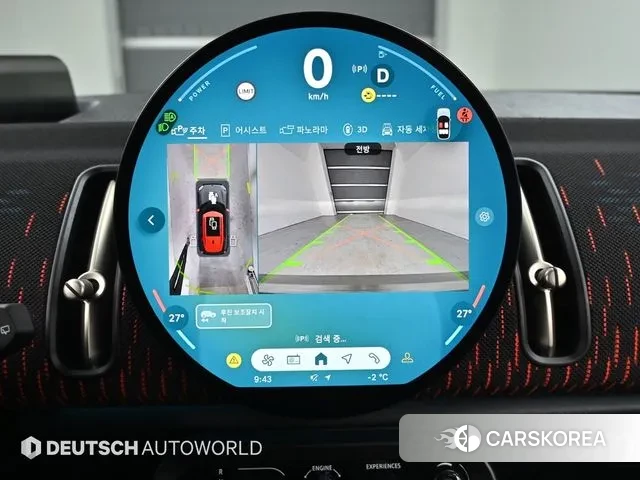 Mini Cooper S Countryman 3rd Generation 2025 Черный из Кореи, фото 6