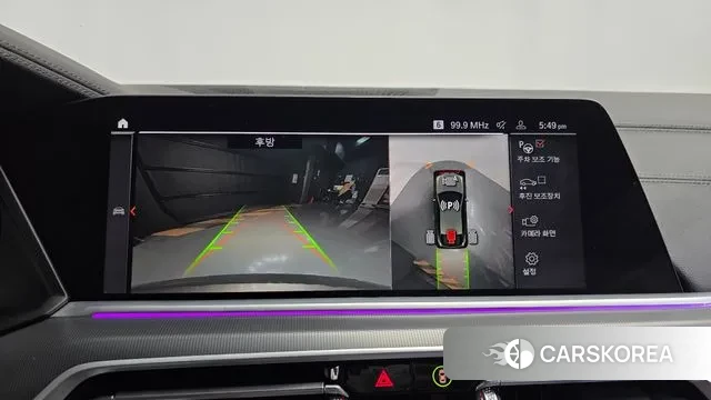 BMW X6 (G06) 2023 Песочный из Кореи, фото 6