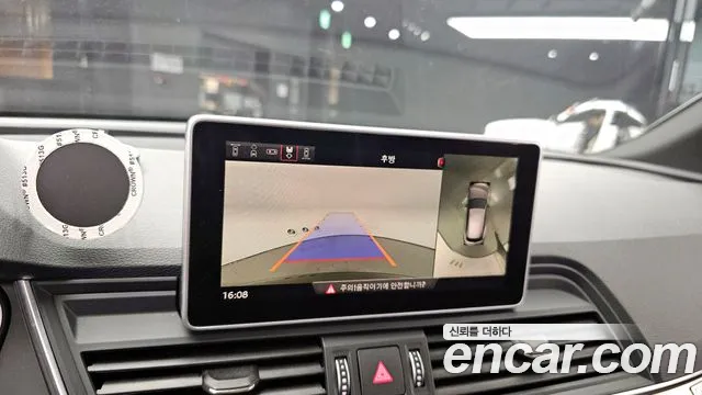 Audi Q5 (FY) id 2665579 из Кореи 6