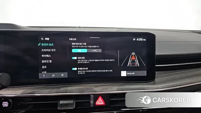 Kia The New K5 3rd generation 2024 Белый из Кореи, фото 6