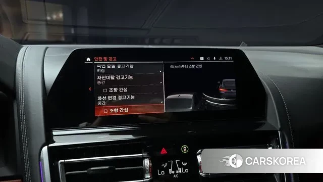 BMW 8 Series (G15) 2022 Светло-серебряный цвет из Кореи, фото 6