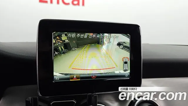 Mercedes-Benz GLA-Class X156 id 2696191 из Кореи 6