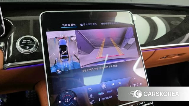 Mercedes-Benz S-Class W223 2025 Синий из Кореи, фото 6