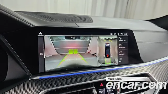 BMW X6 (G06) id 2675733 из Кореи 6