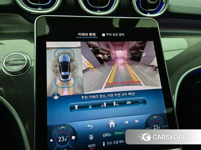 Mercedes-Benz CLE-Class C236 2024 Белый из Кореи, фото 6