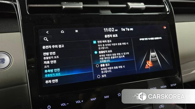 Hyundai Tucson (NX4) 2021 Черный из Кореи, фото 6