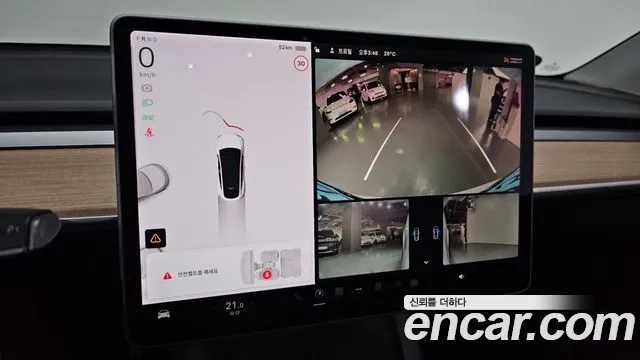 Tesla Model Y 2021 Белый из Кореи, фото 6