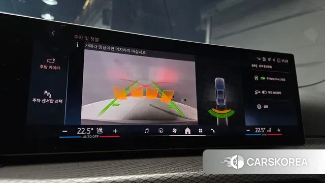 BMW 3 Series (G20) 2024 Светло-серебряный цвет из Кореи, фото 6