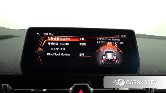 Toyota Supra 5th Generation 2023 Белый из Кореи, фото 6