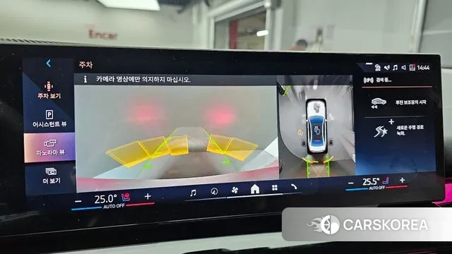 BMW 5 Series (G60) id 3502269 из Кореи 6