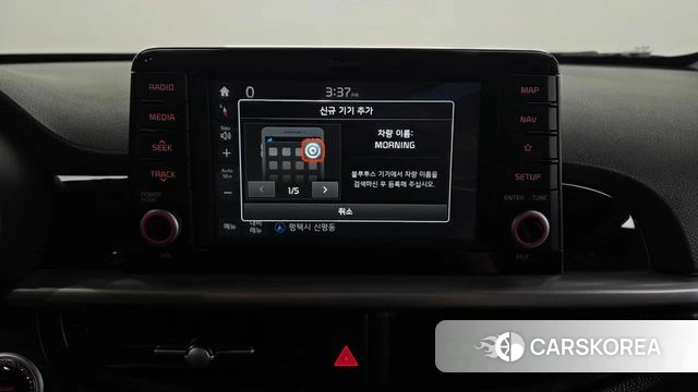 Kia All New Morning (JA) 2018 Красный из Кореи, фото 6