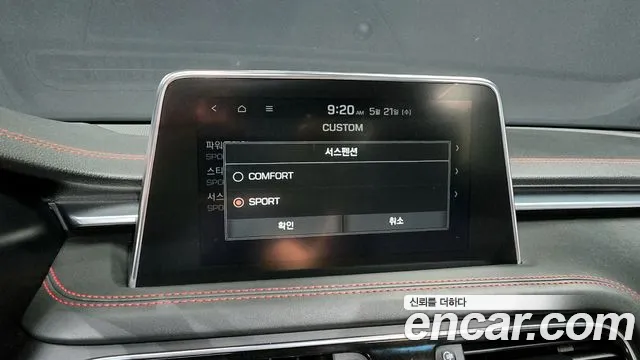 Genesis G70 2018 Синий из Кореи, фото 6